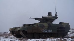 Боевая машина поддержки танков «Терминатор»