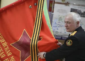 Вручение Боевого знамени