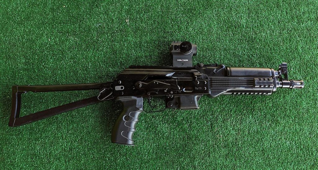 Пистолет-пулемёт ППК-20