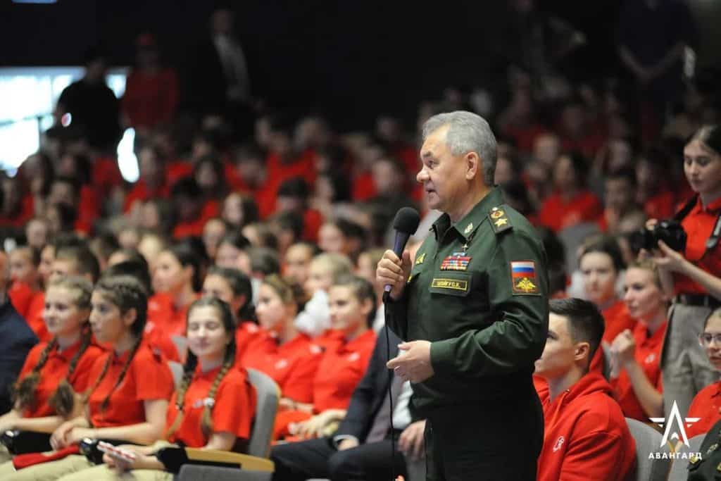 В центре «Авангард» стартовал форум «Дай пять», посвященный 5-летию общественного движения "Юнармия"