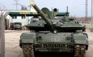 Танк Т-90М "Прорыв"