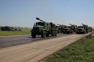 ВСУ калибр 155 мм