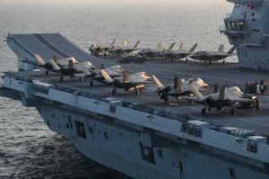 АВМА ВМС США