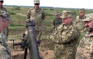 Украинский миномёт М60-16