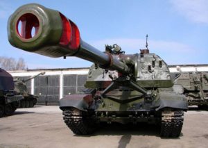 Самоходная артиллерийская установка «Мста-С»