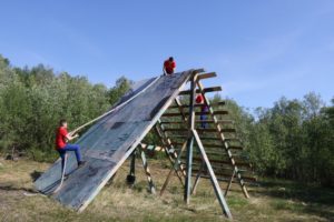 Полоса препятствий