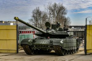 Российский танк