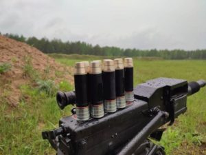 30-мм гранатометный выстрел для украинского автоматического станкового гранатомета КБА.117-02 "пехотный вариант"