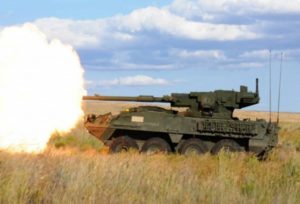 Автоматическая пушка для боевой машины Stryker