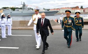 Президент на ГВМП 2021