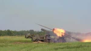 РСЗО