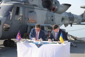 Украина и НАТО