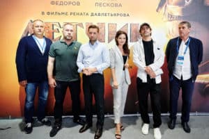 презентация фильма «Летчик»