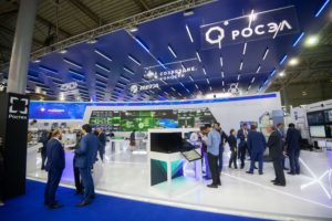 представительство Холдинга Росэлектроника