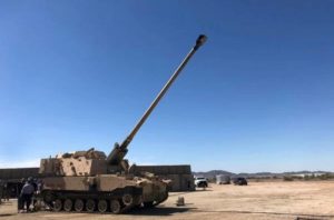 прототип дальнобойных самоходных гаубиц M109A7