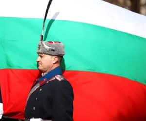 Болгарин