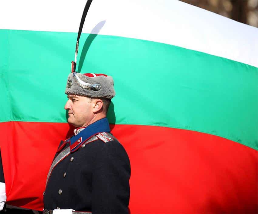 Болгарин
