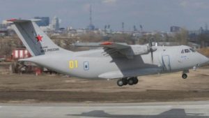 образец военно-транспортного самолета Ил-112В