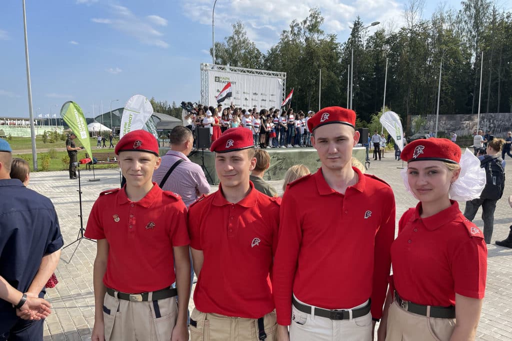 Всероссийское детско-юношеское военно-патриотическое движение «ЮНАРМИЯ»