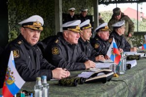 учение по специальным видам обеспечения Военно-морского флота
