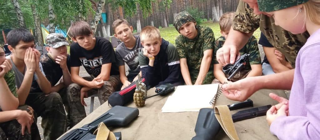 смена в военно-спортивном лагере «Разведчик»