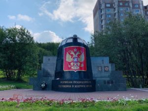 памятник подводникам, погибшим в мирное время