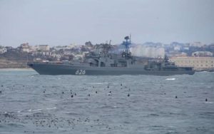 БПК «Вице-адмирал Кулаков»__