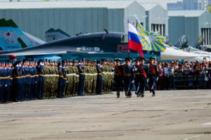 Военно-воздушные силы