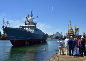 Малый ракетный корабль Циклон