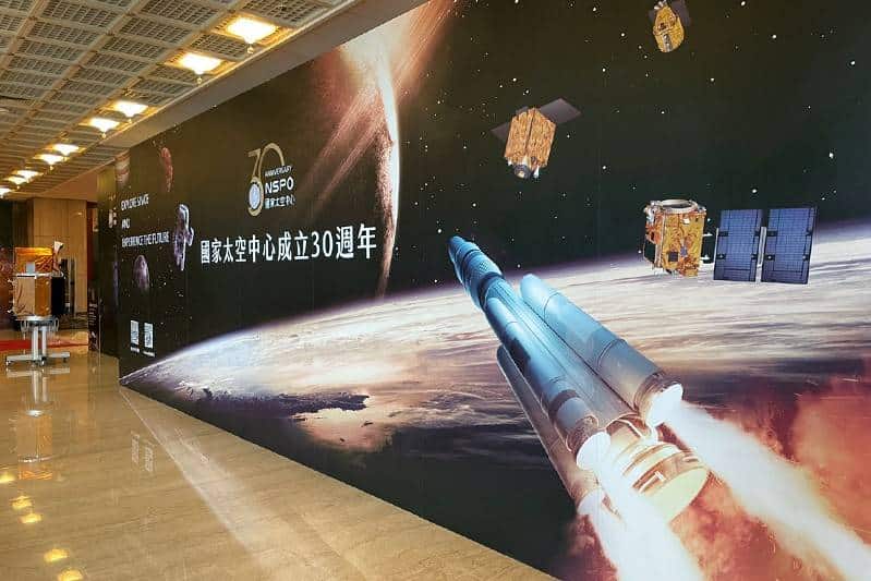Правительство Тайваня планирует построить собственный космодром