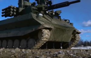 Робот «Уран-9»