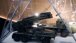 автоматизированная (роботизированная) реактивная система залпового огня