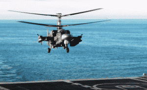 вертолет Ка-52К для ВМФ РФ
