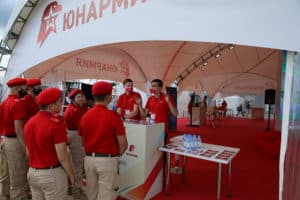 деятельность «ЮНАРМИИ»