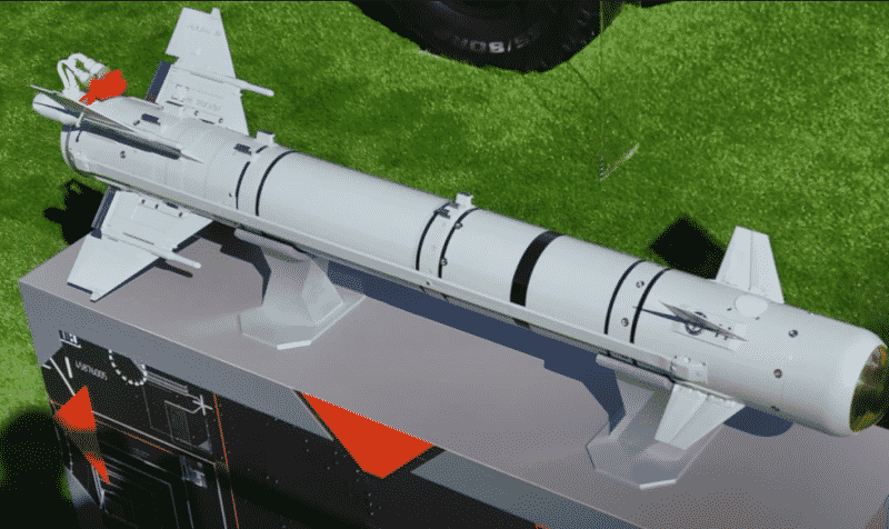 легкая многоцелевая управляемая ракета Изделие 305Э