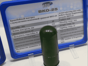 малогабаритный комплекс для защиты катеров от высокоточного оружия
