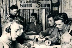 обеспечение конфиденциальной связи