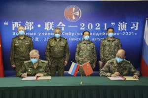 подписание меморандума об установлении побратимских отношений