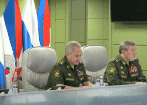 руководство Минобороны РФ