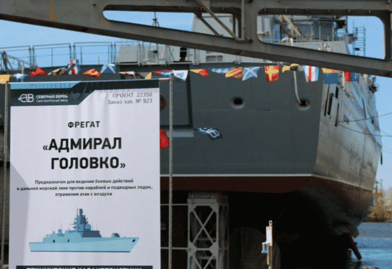 серийный фрегат проекта 22350 Адмирал Головко