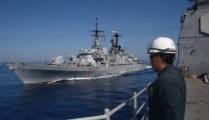 эсминец Военно-морских сил Италии Luigi Durand de la Penne D560