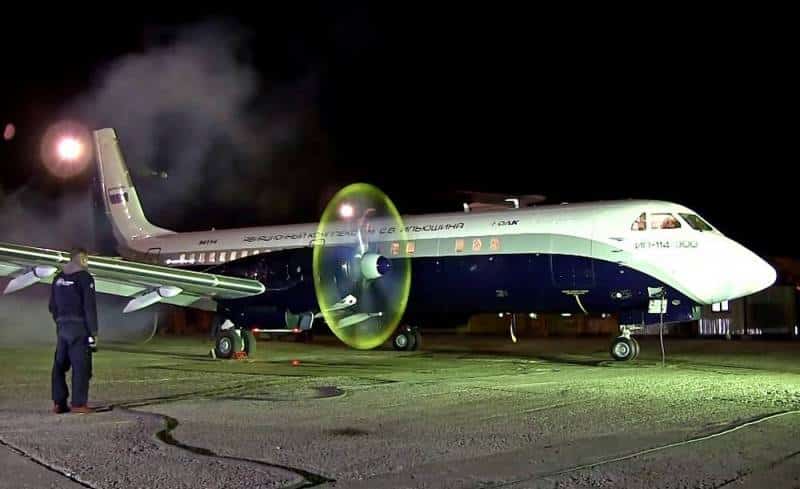 Ил-114-300