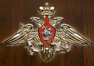 Минобороны РФ