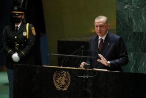 Реджеп Тайип Эрдоган