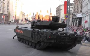 Т-14 «Армата»