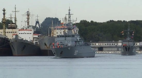 Тральщики Балтийского флота
