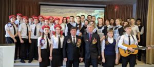 Урок мужества «Пока мы живы – будем помнить!»