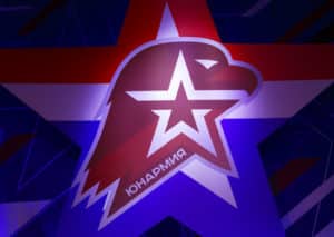 Эмблема «Юнармии»