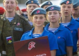 «Юнармия» готовит Всероссийскую «Победу»