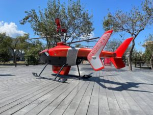 беспилотник VRT300